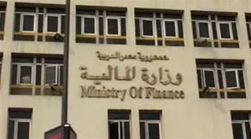 راتب صادم.. المدير العام يتقاضى 10.300 جنيه في نوفمبر والحد الأدنى يترقب الصرف